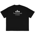 ESSENTIAL Mens