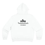SUPREME Womens