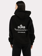 SUPREME Womens