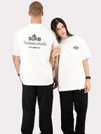 ESSENTIAL Womens
